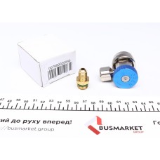 Швидкозємне з'єднання 1/2