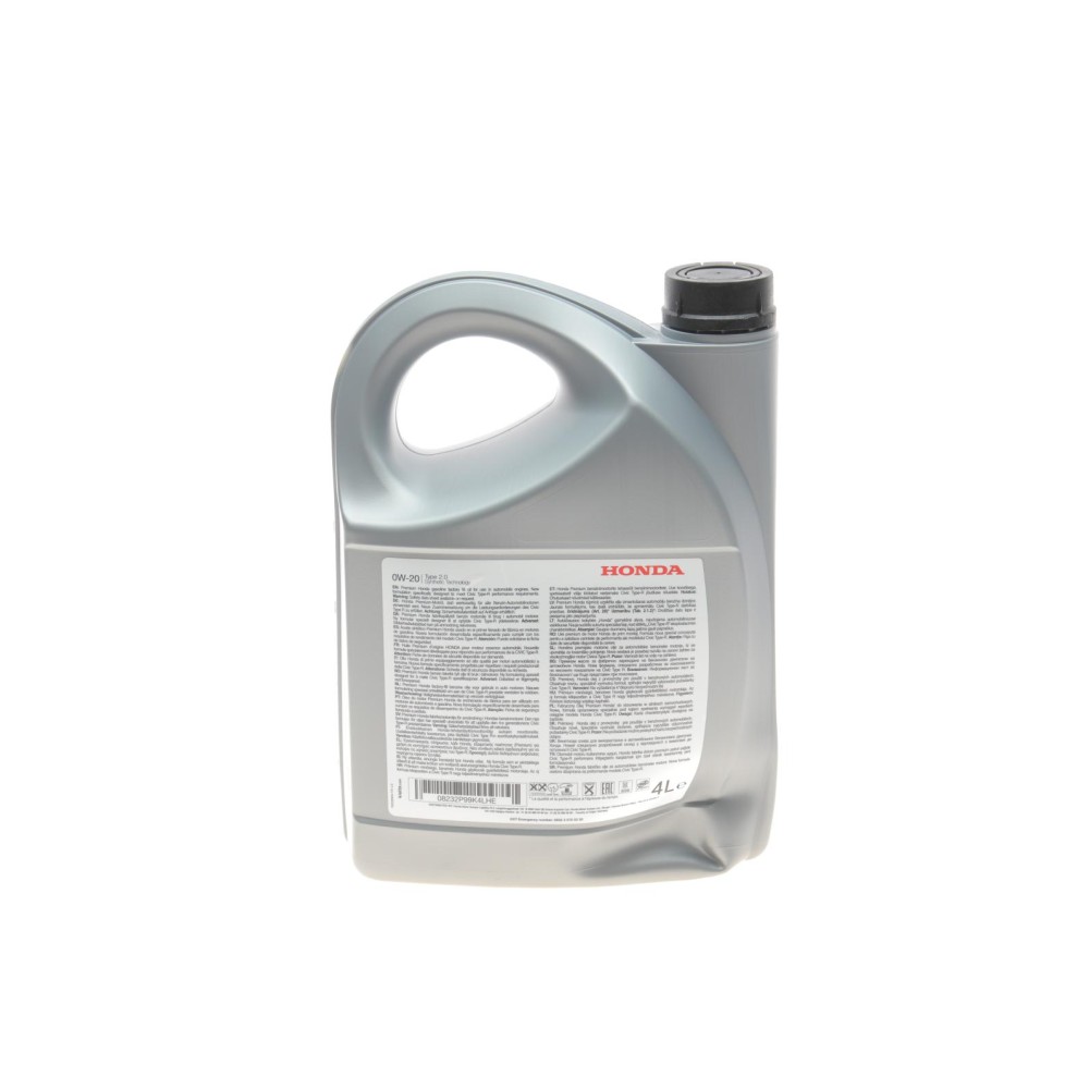 Олива 0W20 Type 2.0 (4L)