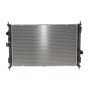 Радіатор охолодження Citroen Berlingo 1.5-1.6 HDi 18-/Opel Grandland 1.2-1.6/2.0D 17-