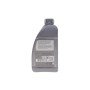 Олива 5W30 MB229.51 (1L)