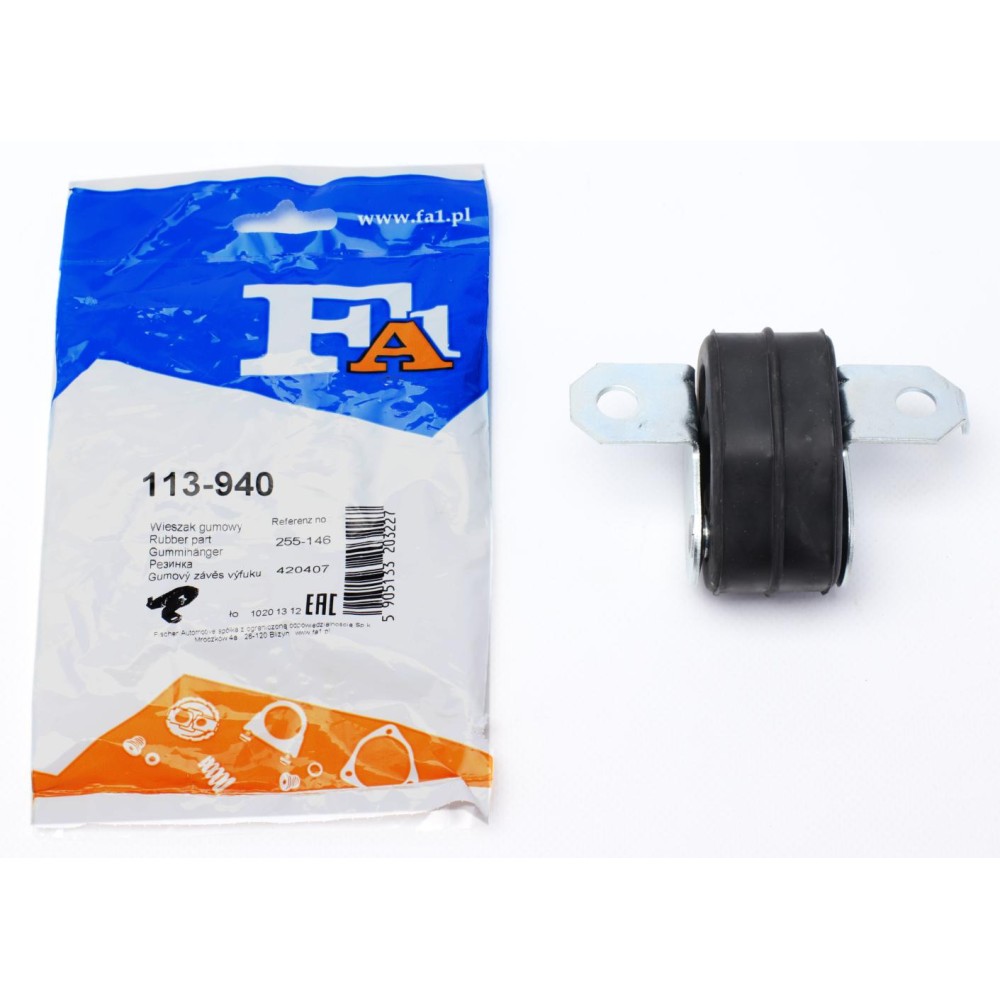 Кронштейн кріплення глушника Skoda Fabia/VW Polo 1.0-2.0 TDI/SDI/GTI 99-
