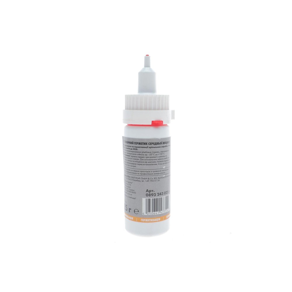 Фіксатор різьби (синій) 25g (від -55°С до +150°С)