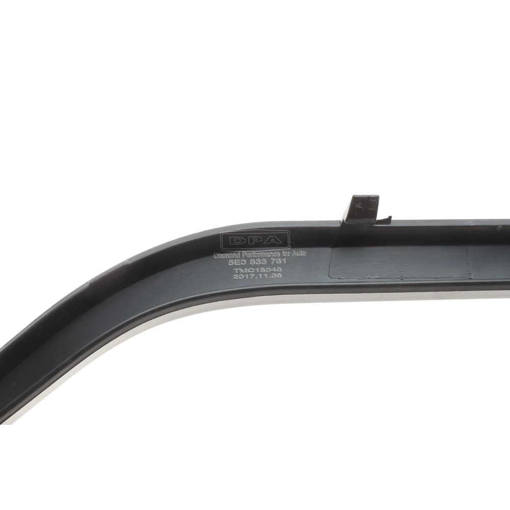 Рамка решітки радіатора Skoda Octavia 12- (Black)