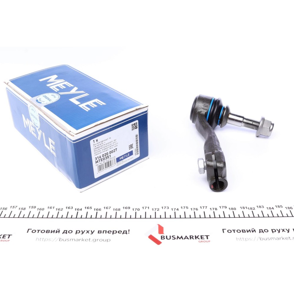 Наконечник тяги рульової (R) BMW 3 (F30/F80) 12-18