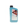 Олива 5W30 HIGHTEC SYNT RS HC-C1 (1L) (Jaguar Land Rover STJLR.03.5005/Ford WSS-M2C934-B/Mazda)