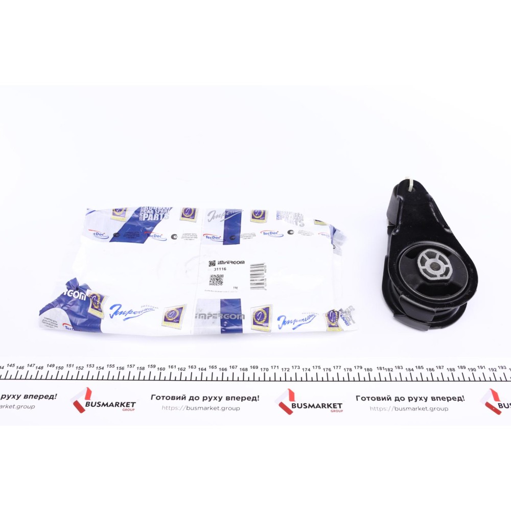 Подушка двигуна (передня) Citroen C4/Peugeot 308 1.8i/2.0i/2.0HDi 03-