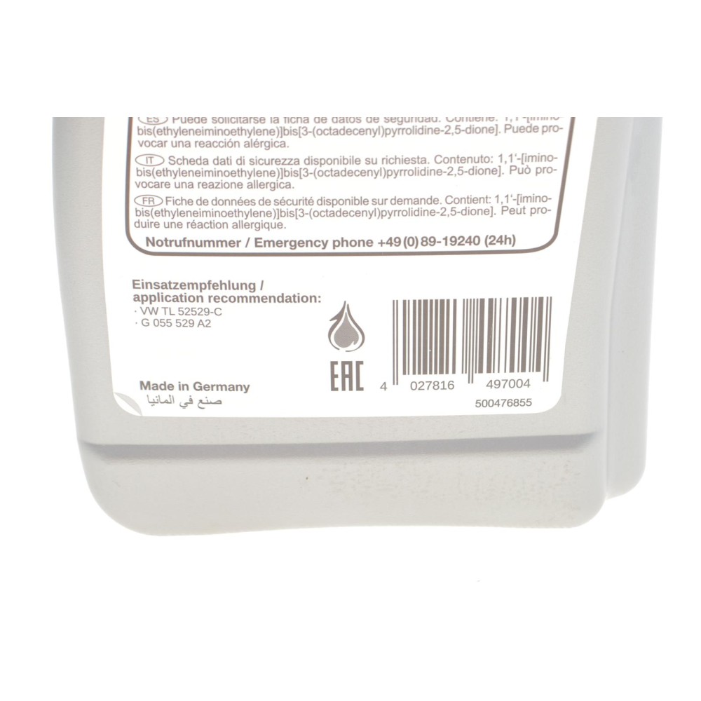 Олива АКПП ATF DCTF-2 TL 52529-C (1л)