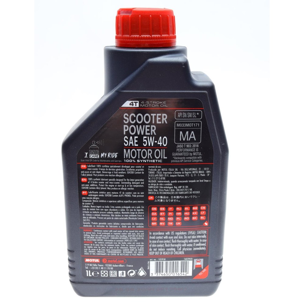 Олива 5W40 4T Scooter Power (1л)