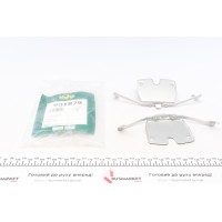Планка супорта (переднього) прижимна (к-кт) BMW 7 (F01-F04)/X5 (F15/F85)/X6(E71/F16) 5.0i 08- (ATE)