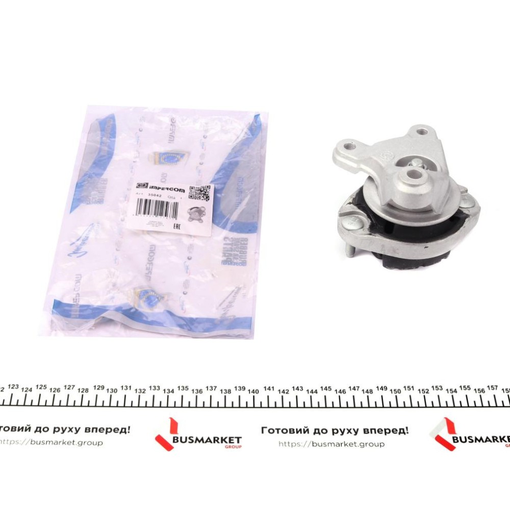 Подушка КПП Audi A4 1.6-2.0TFSI/1.9TDI/2.0TDI 00-09