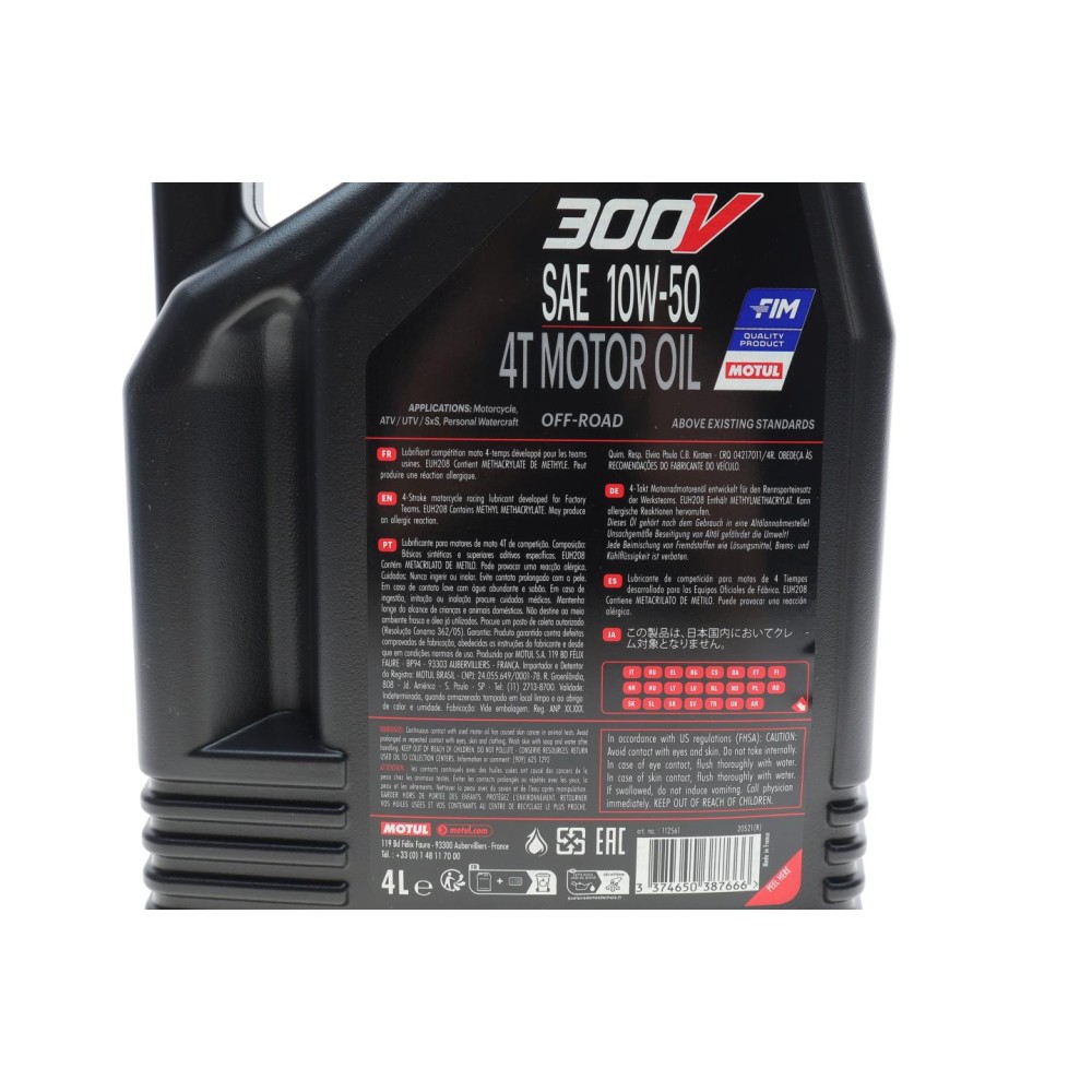 Олива 10W50 300V FACTORY LINE OFF ROAD 4T (4L) (112561)