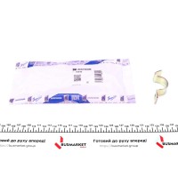 Кронштейн стабілізатора Renault Megane I 96-03