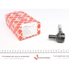Наконечник тяги рульової Audi A4/A6/A8/ Skoda SuperB/ Seat Exeo 94-11