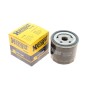 Фільтр масляний Ford Transit 2.3i 16V 06- /Focus/Mondeo/Mazda 1.8/2.0 00-