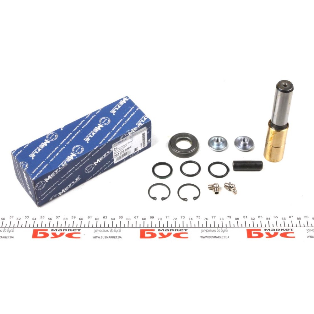 Шкворень DB 207-310 (23x132mm) (на втулках) (більше не постачається)