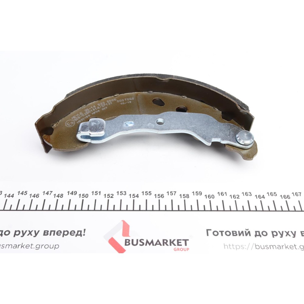Колодки гальмівні (задні) Nissan Micra/Renault Clio 1.0-1.6 03- (барабанні) (203x36mm) (Lockheed)