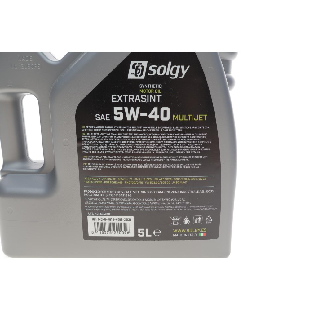 Олива 5W40 EXTRASINT MULTIJET (5L) (RN 0700/0710/MB226.51/API SN/CF/ACEA A3/B4)