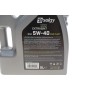 Олива 5W40 EXTRASINT MULTIJET (5L) (RN 0700/0710/MB226.51/API SN/CF/ACEA A3/B4)
