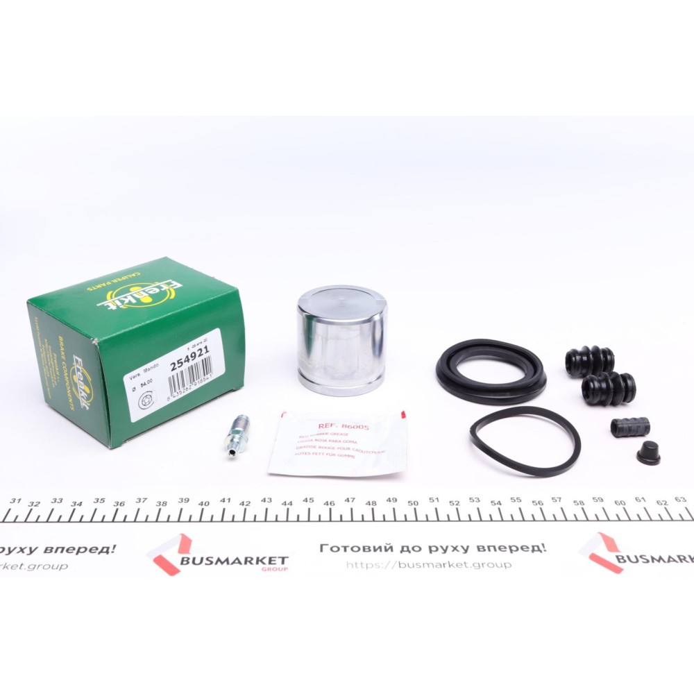 Ремкомплект супорта (переднього) Suzuki Grand Vitara 1.6 16V -98 (d=54mm) (+поршень) (Tokico)