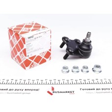 Опора кульова (передня/знизу/R) VW Polo/Skoda Fabia 1.0-2.0 99-