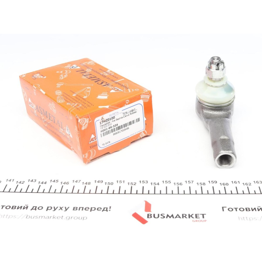 Наконечник тяги рульової Mazda 626 82-95