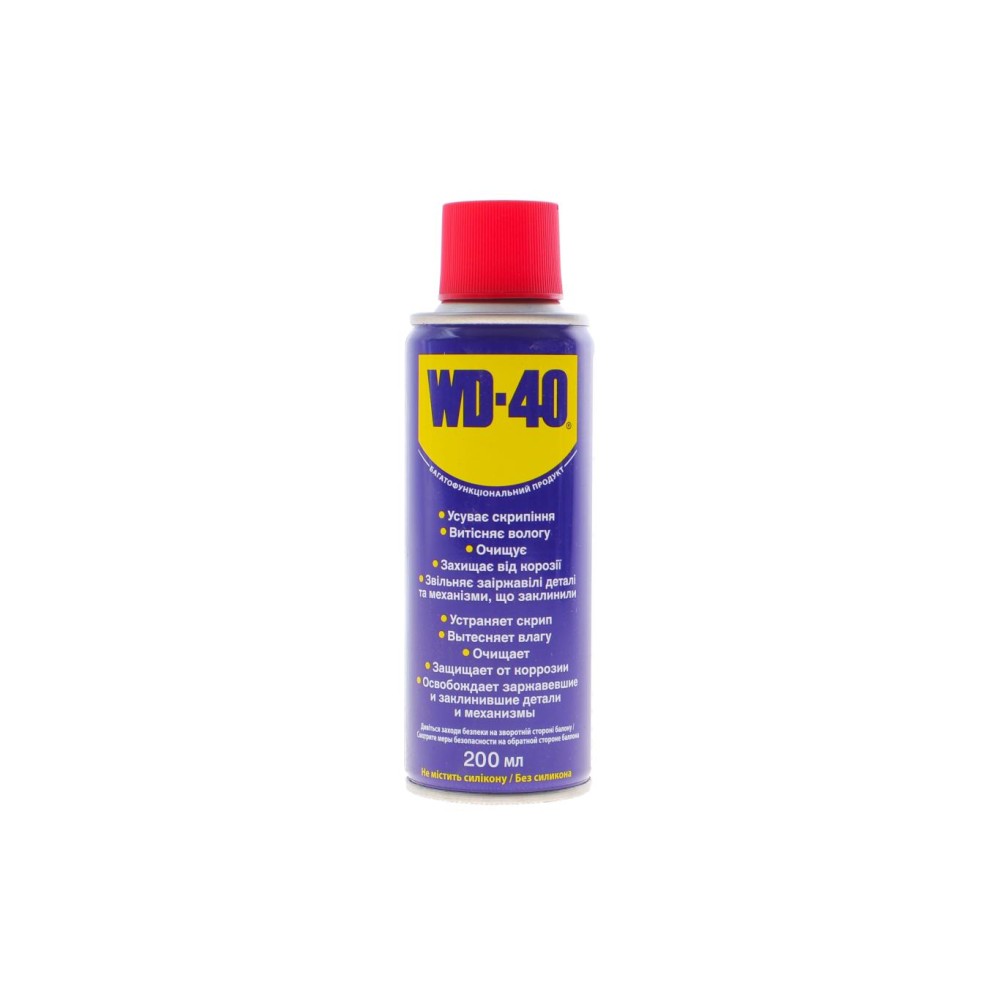Мастило проникаюче універсальне WD-40 (Рідкий ключ) (200ml)