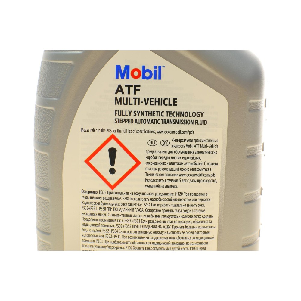 Олива АКПП ATF Multi-Vehicle (1L) (GM Type Suffix A/GM Dextron-II/IID/IIE/IIIG/IIIH/ VI/ATF -Z1)