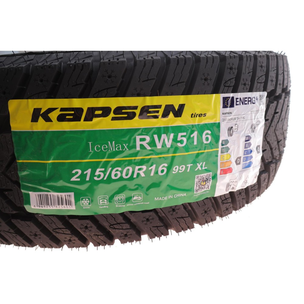 Шина IceMax RW516 215/60 R16 XL 99T (зимова)