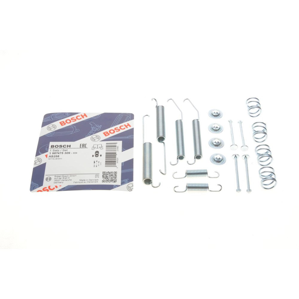 Комплект пружинок колодок ручника Mitsubishi L400/Delica 95-05