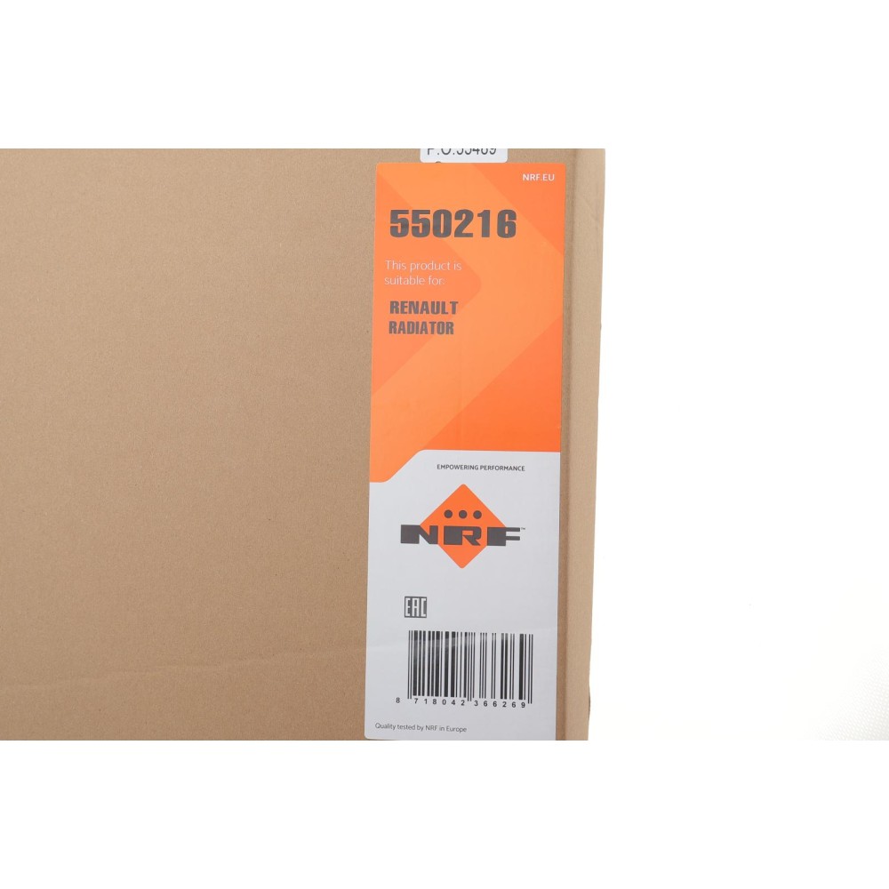 Радіатор охолодження Renault Kangoo 1.5 dCi 19- (МКПП)