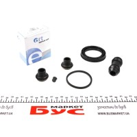 Ремкомплект супорта (заднього) MB Sprinter 901-903 (d=52mm) (Bosch)