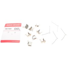 Планка супорта (переднього) прижимна (к-кт) Toyota Supra/Lexus GS/IS/SC 93-05 (Sumitomo)