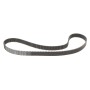 Комплект ГРМ Audi A4/A6 94-05/VW Passat1.8/1.8T 97-00 (25x153z)