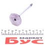 Клапан (впуск) Peugeot Boxer/Citroen Jumper 2.5TDI 94-02 (41x7x115.7)