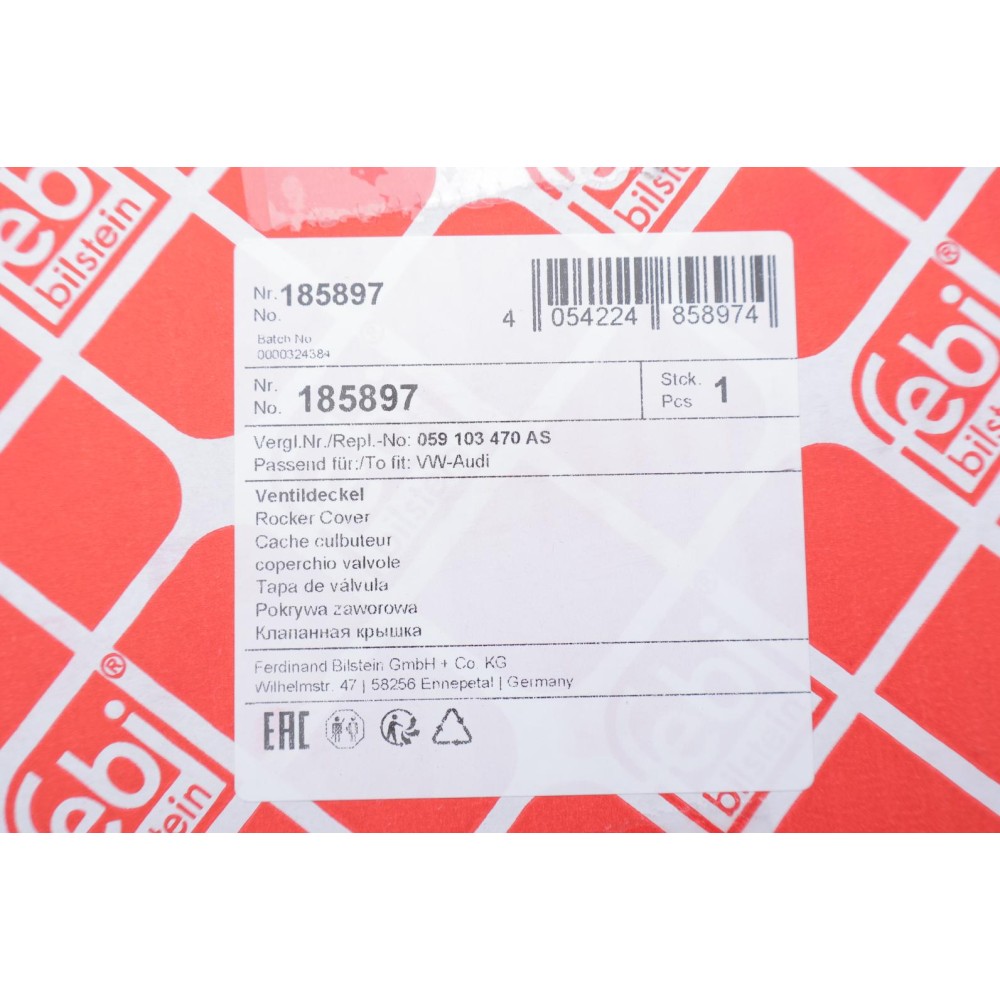 Кришка клапанів  Audi A4/A5/A6/A8/Q5/Q7/Porsche Panamera 3.0 TDI 11-18 (L)