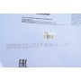 Олива 5W30 SYNTIUM X ACEA C2/C3 API SP (200L) (RN0700//RN0710/PSA B71 2290/RN17/M2C913-D/VW 505.00/505.01)