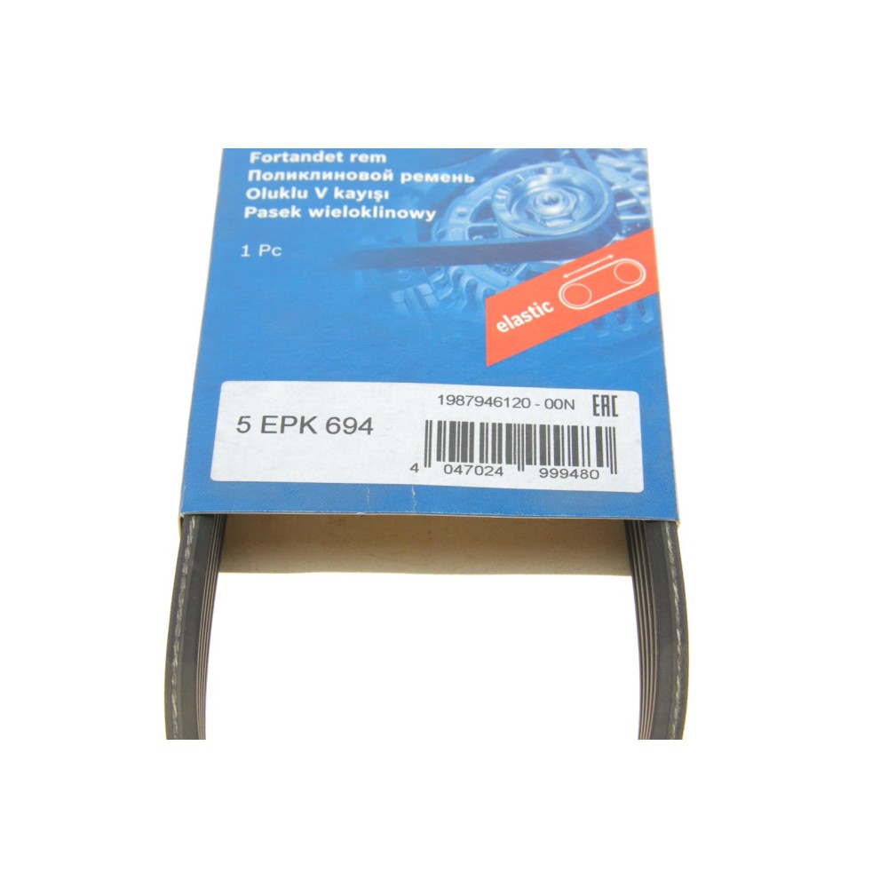 Ремінь генератора Mazda 3 2.0i 03-09 (5PK694)