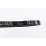 Ремінь генератора Honda Civic 1.4/1.6 16V/Nissan Primera 2.0 16V 90-01