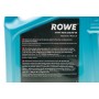 Олива 5W30 HIGHTEC SYNT RS ASIA (5L) (ACEA C3/API SN)