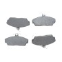 Колодки гальмівні (передні) Honda Civic VI/VII 94-05/Concerto 89-95/Rover 400 90-00 (17.5x129.3x68.6)