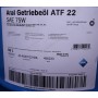 Олива ATF 22 (60 л) (Dexron II/MB 236.6/MAN 339 Тип L2/339 Тип V1/339 Тип Z1)
