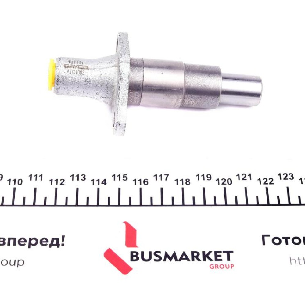 Комплект ланцюга ГРМ MB A-class (W169)/B-class (W245) 04-12