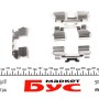 Планка супорта (переднього/заднього) прижимна Citroen Jumper/Iveco Daily 06- (Bosch)