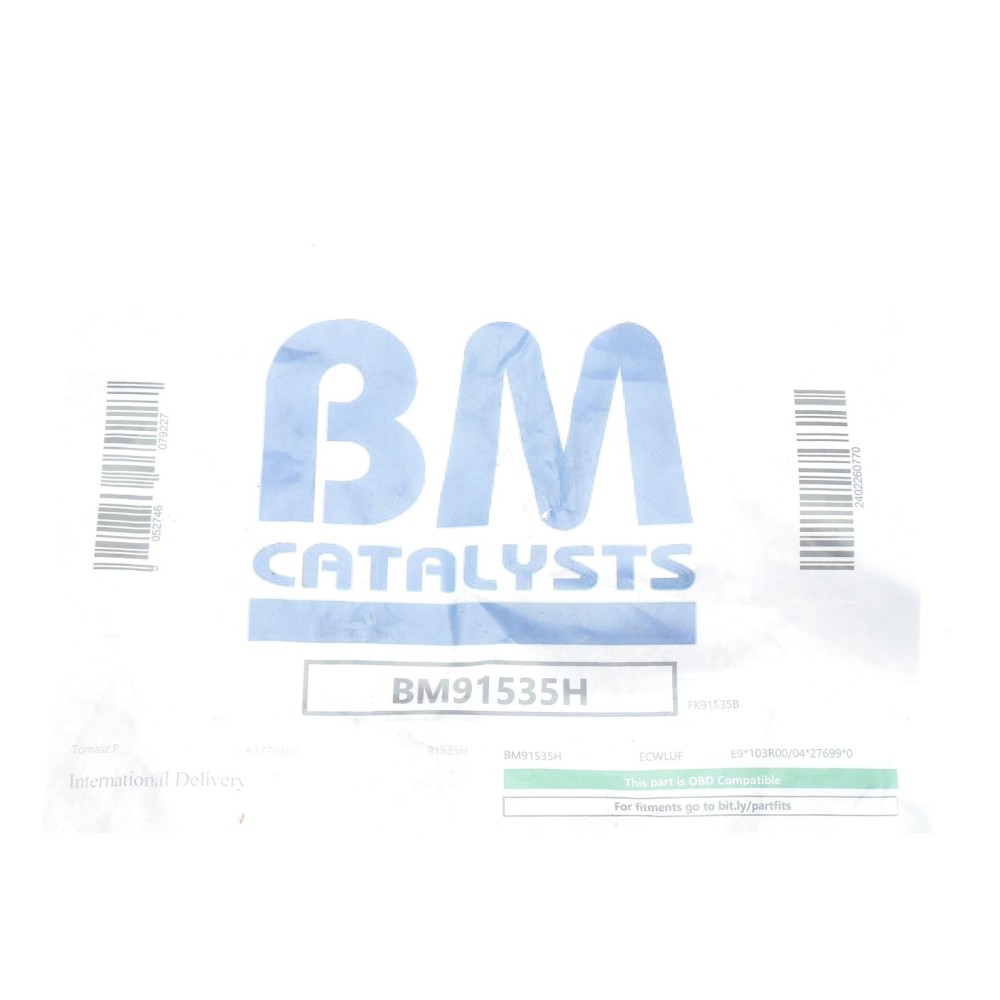 Каталізатор вихлопної системи Skoda Fabia/Roomster/VW Polo 1.2 01-15