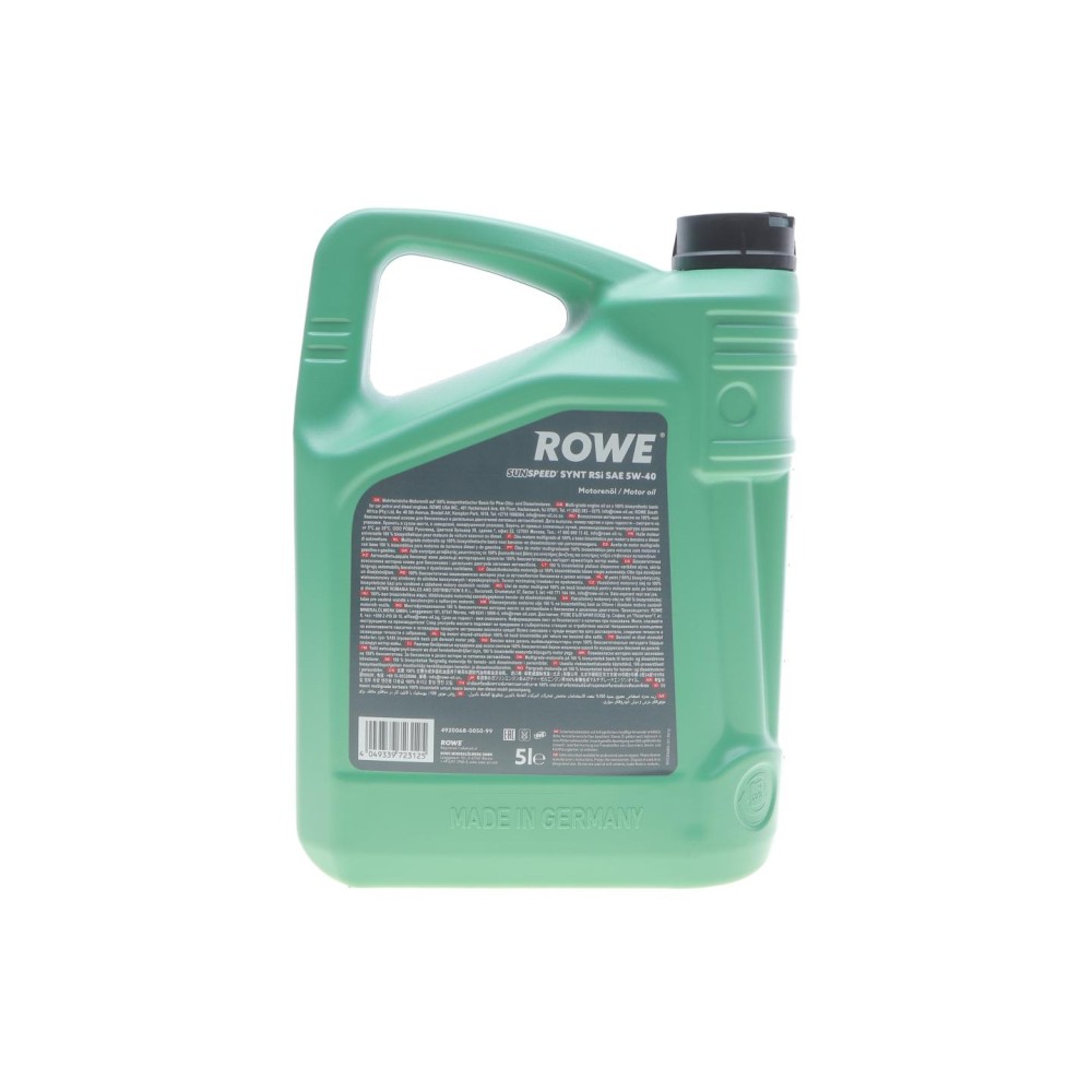 Олива 5W40 SUNSPEED SYNT RSi (5L) (MB 229.3/226.5/Porsche A40/VW 502 00/505 00/RN 0700/0710)
