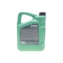 Олива 5W40 SUNSPEED SYNT RSi (5L) (MB 229.3/226.5/Porsche A40/VW 502 00/505 00/RN 0700/0710)