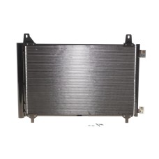 Радіатор кондиціонера (з осушувачем) Citroen C4 III/208 II/2008 II PureTech/1.5BlueHDi 19- Радіатор кондиціонера (з осушувачем) Citroen C4 III/208 II/2008 II PureTech/1.5BlueHDi 19-