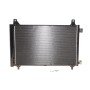 Радіатор кондиціонера (з осушувачем) Citroen C4 III/208 II/2008 II PureTech/1.5BlueHDi 19-