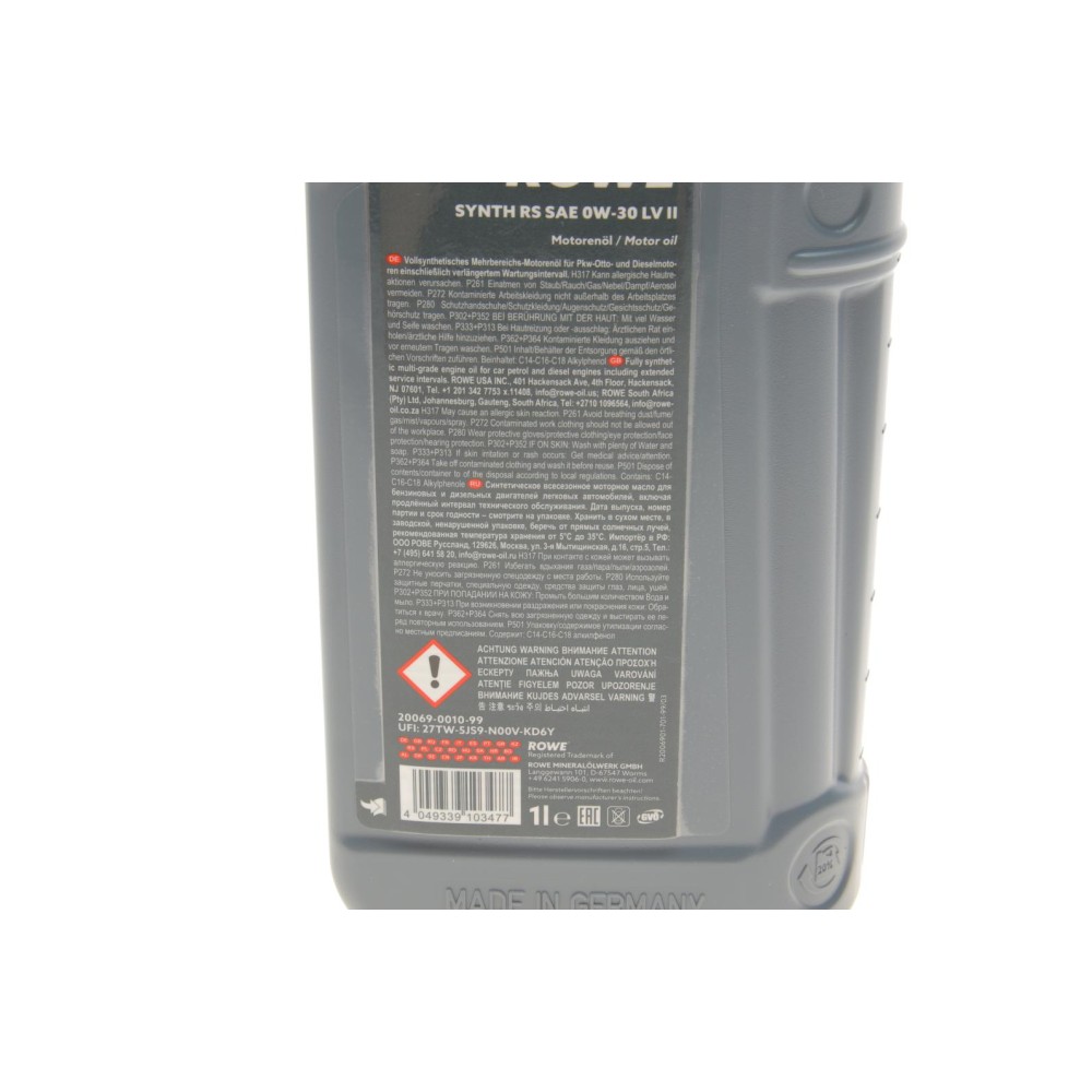 Олива 0W30 HIGHTEC SYNTH RS LV II (1L) (VW 503 00/506 00/506 01/Fiat 9.55535-G1) (ACEA A1/B1/A5/B5)