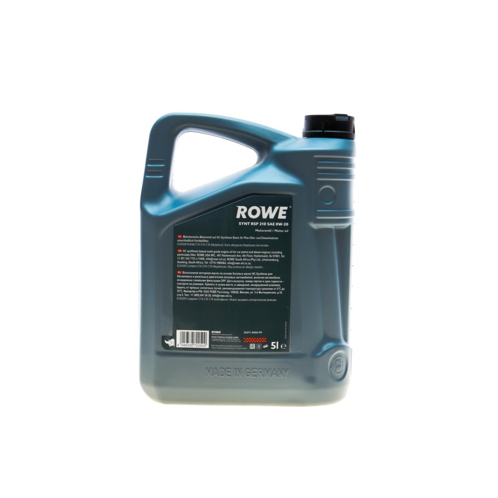 Олива 0W20 HIGHTEC SYNT RSP 210 (5L) (ACEA C5) (API SP) PSA B71 2010